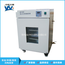 ���� HGP-400��ˮʽ�a�����B�� ˮ��ʽԇ����B�� ˮ�A��늟���S