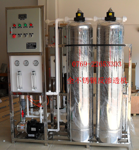 带树脂软化（除铁锰）纯水设备，1000L工业反渗透软化水装置