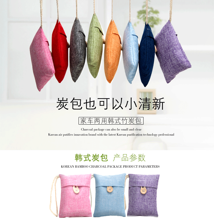 韩式100克新详情