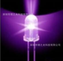 ��ƷF5.0mm�Ϲ�LED���顢���⾀LEDֱ��ʽ�l����O��333-2SUPC