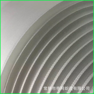 3D���|���ϾW��  2cm�ɹ��� ���|��đо�Č�͸��