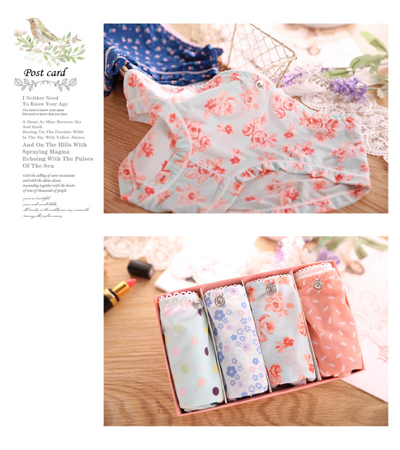 Slip jeunesse C003 en soie Ice - Ref 655159 Image 24