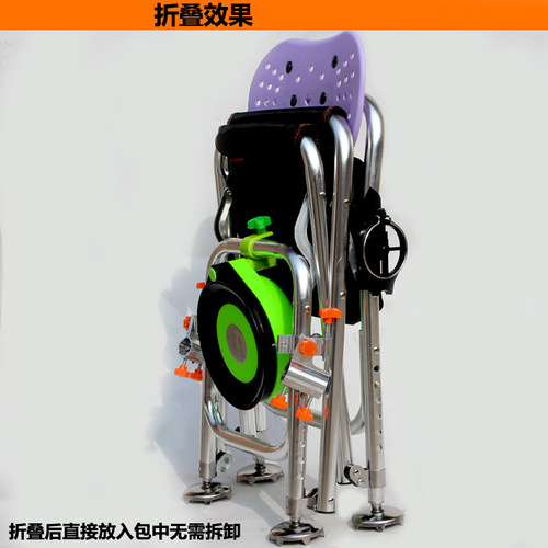 Manufacturer's integrated fort rack, aluminum alloy anti-stick rod rack, fort fish protection, universal rod rack, fishing chair accessories, regardless of right or left hand