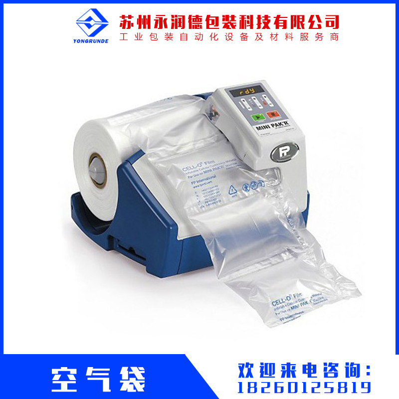 6356117933391699225382370