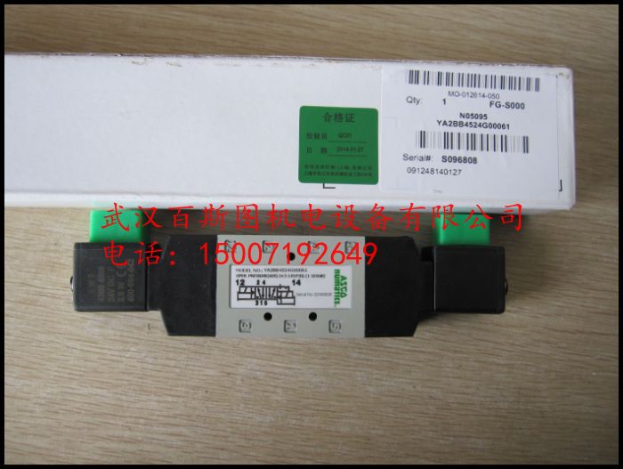 美国ASCO电磁阀L12BB452OG00040 电磁阀 NUMATICS