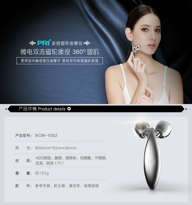 1052xiang750（改）_01