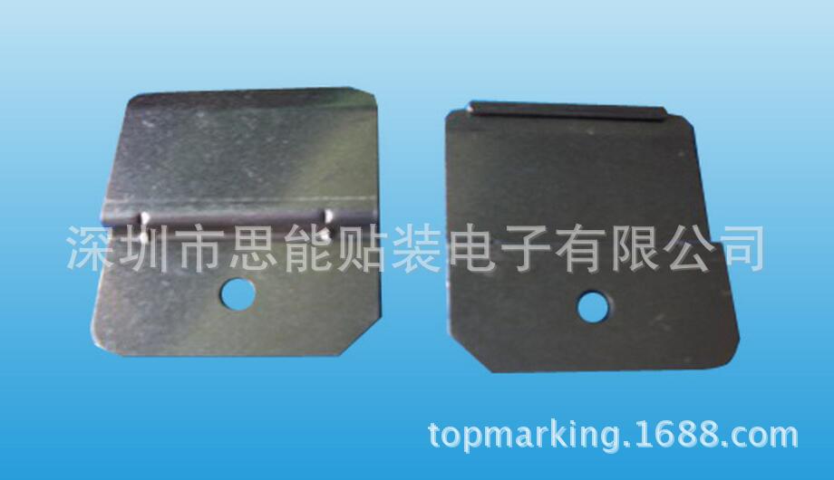 松下贴片机配件 smt配件 X01M0116301 PLATE BM221/MPAG3 8*4