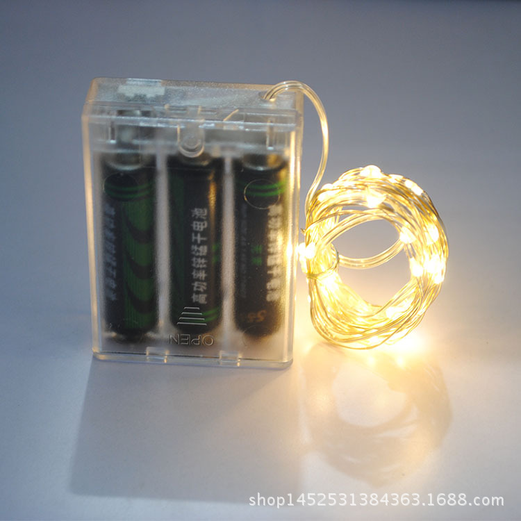 LED銅線燈電池盒燈串