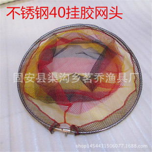 �S�����l���P䓾W�^ 40&mdash;&mdash;50���z�W�^ ���ۯB ���~�W �O����Ʒ