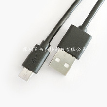 1װ׿V8MICRO USB1A~˼~о֙Cƽ{늌