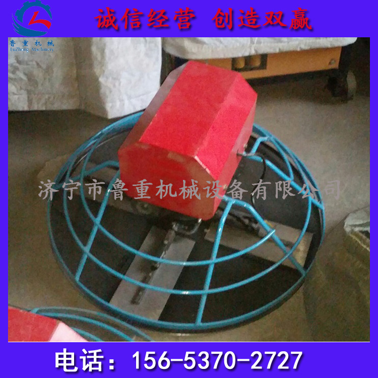 生产DMS800型汽油抹光机 手推式1米汽油抹光机认购金