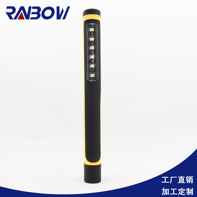 Magnetic Work Light COB Light pen outdoors Go fishing Repair Power failure Meet an emergency lighting