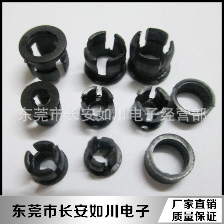 黑色四平脚座  圆形LED灯座 发光LED灯座