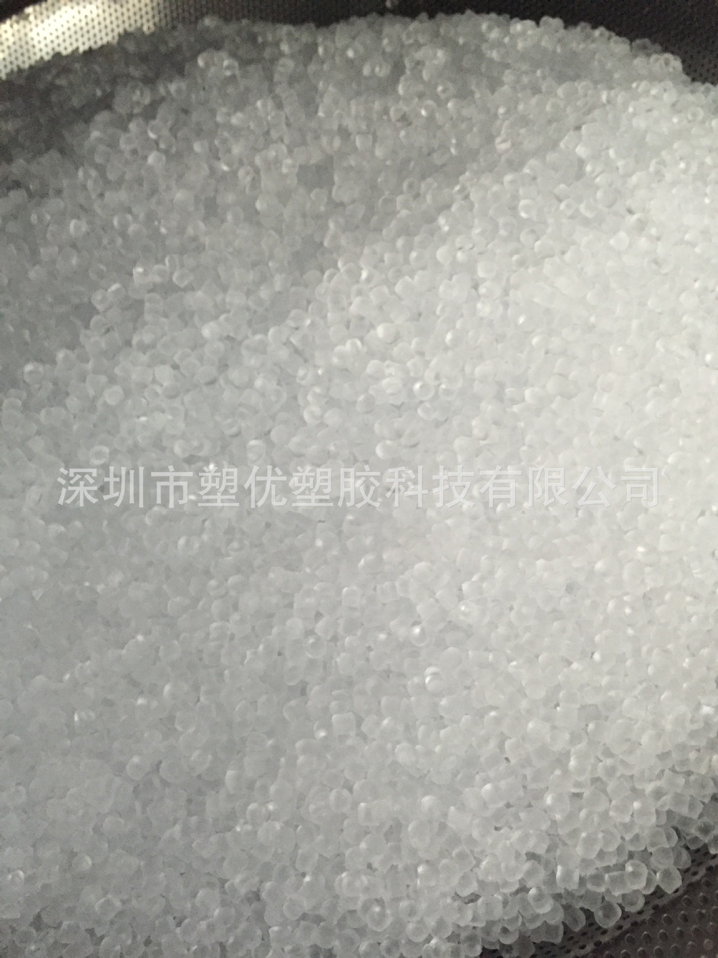 TPE原料医用级 耐水解 医疗器材 食品级