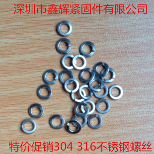 �؃r�^304���P��p�͏��|���P䓏��|GB859 ���P䓏��ɉ|Ƭ M2-M16