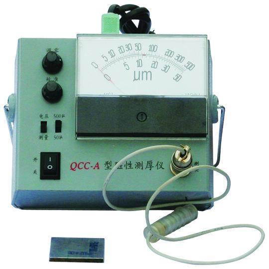 现货QCC-A磁性测厚仪(指针)  非磁性涂度层厚度检测仪