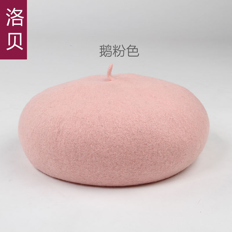 2016新做蘑菇贝雷帽颜色头像9