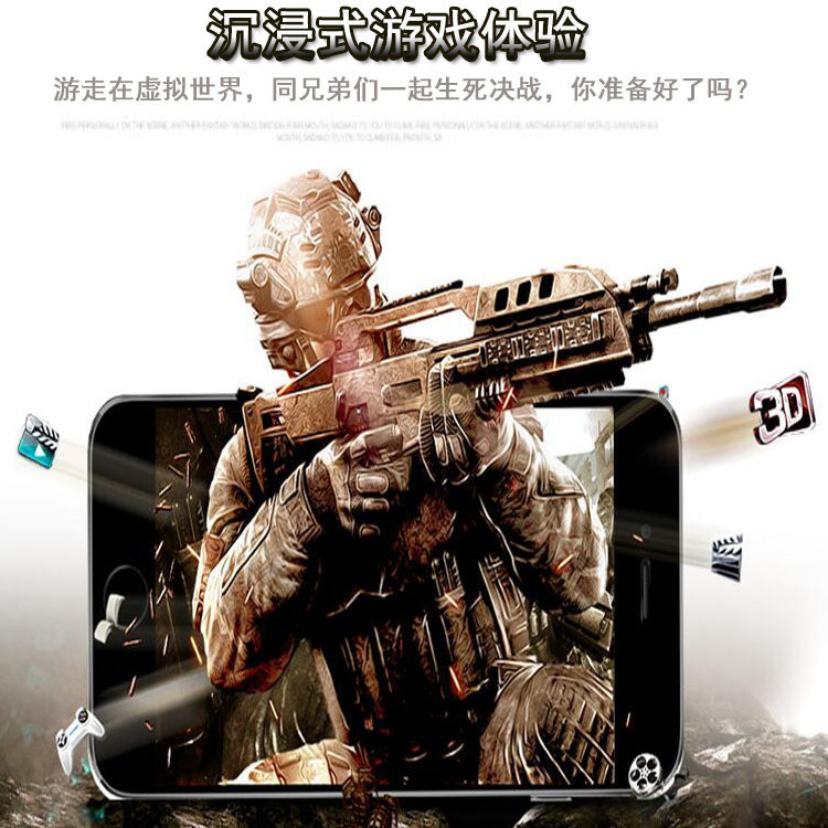 Lunettes VR ou 3D CHIGU - Ref 1225516 Image 15