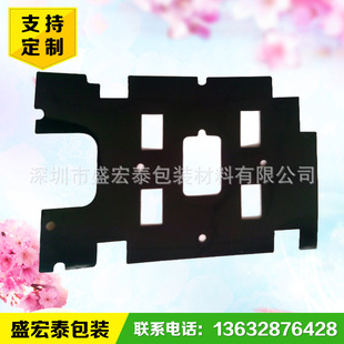 �����N�� ʯīƬ �˹�  ʯīƬ����ɢ����b����