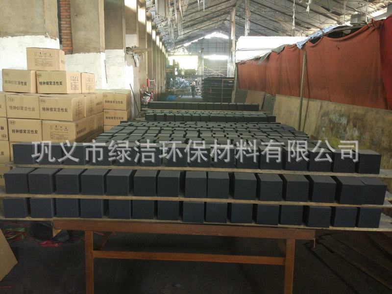 QQ图片20161212164443_副本