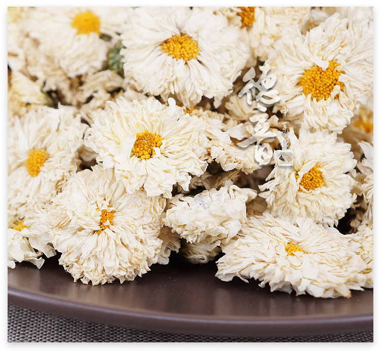 Dried Bitter Gongju Chrysanthemum 500g Bulk Herbal Tea Flowers Huangshan Gong Ju Traditional Use specifications