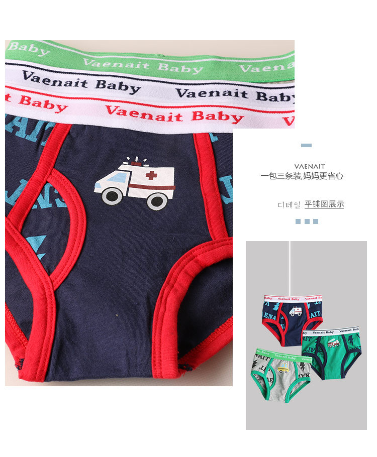 2270-1-2-3-4-5-6-7-2200-1詳情_13