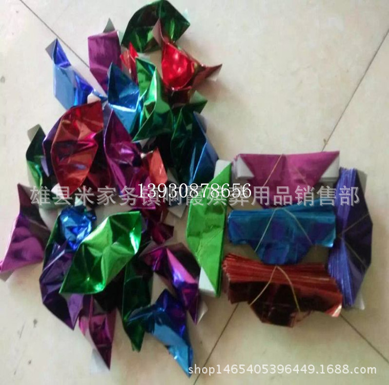 mmexport1467201372918_副本