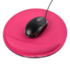 Mouse suitable for games, soft wristband, wholesale