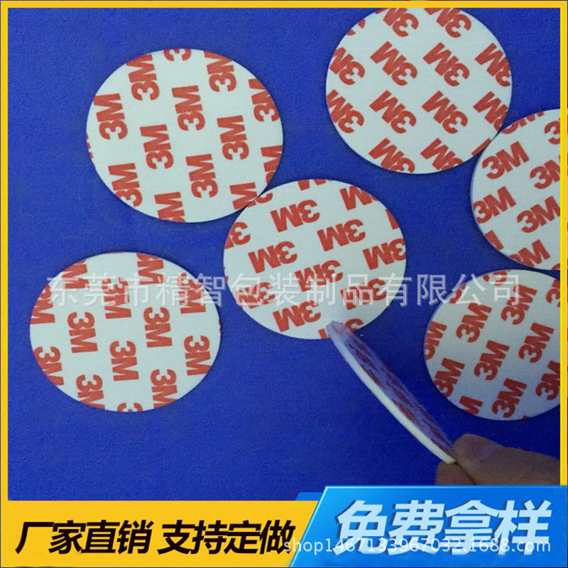 QQ图片20151007011815_副本