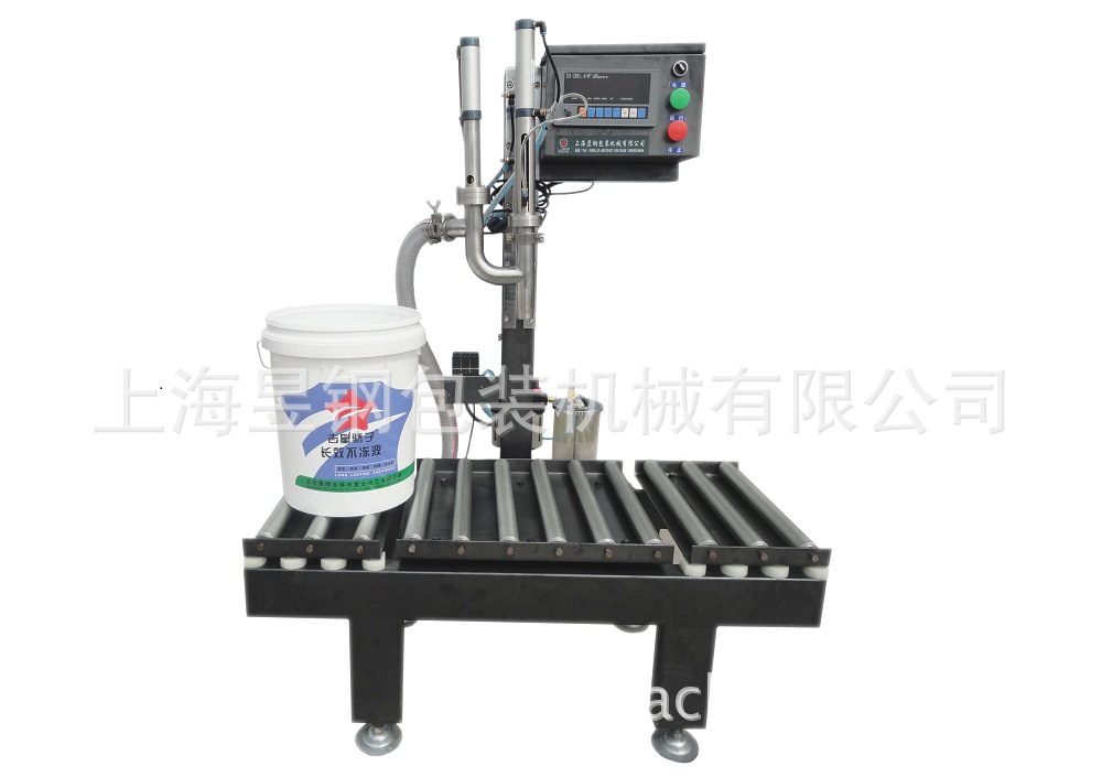 18L中桶称重式灌装机