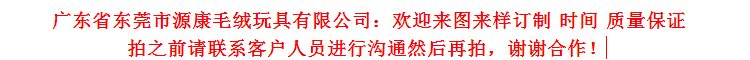 QQ圖片20160523145225