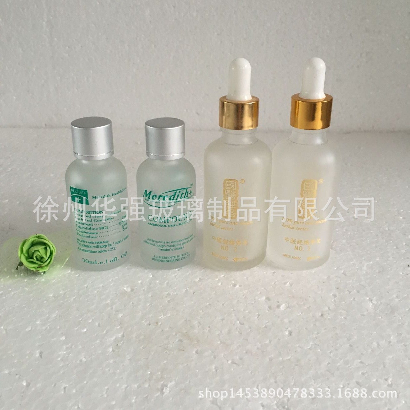 厂家直销100ML蓝色精油瓶配电化铝盖 可蒙砂 丝印 烫金