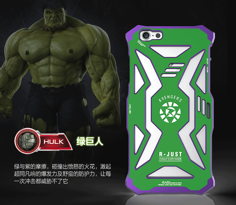 R-Just Avengers Superhero Aluminum Metal Case Cover with Shockproof Hard PC for Apple iPhone 6S Plus & iPhone 6S