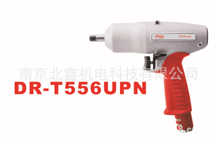 气动扳手气动定扭扳手气动扭矩扳手定扭起子定扭螺丝刀DR-T556UPN