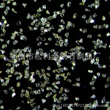 ���] ����ʯ �ߏ��Ƚ���ʯ ���ݽ���ʯ