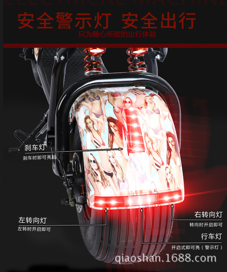 3730822222_1245185693