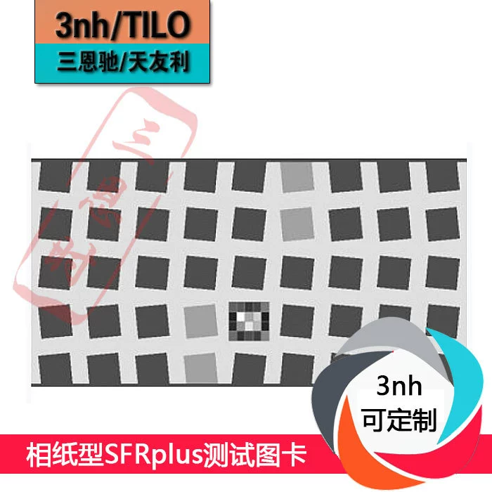 Тип фотобумаги SFRplus Тестовая картинка QI-SFR10-P-RM настраиваемый шаблон тестовой карты