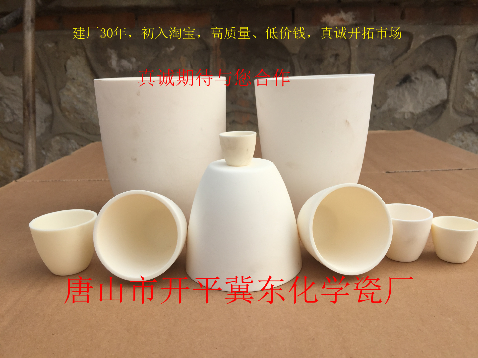 带盖刚玉坩埚带盖刚玉舟 50*40*20mm 99%氧化铝方形刚玉坩埚-阿里巴巴
