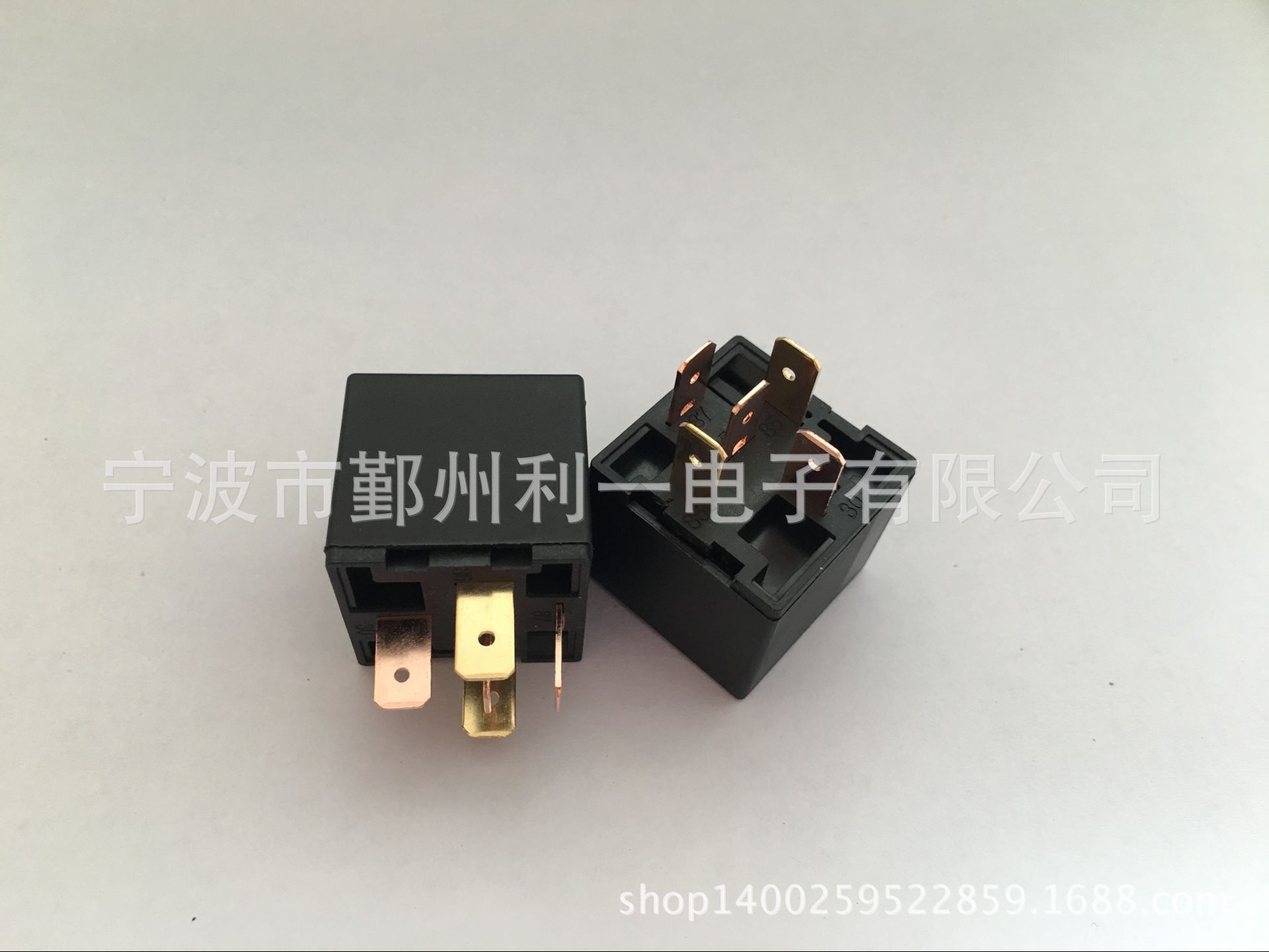 优良40A/60A 大底板加二极管  12V/C五脚汽车继电器