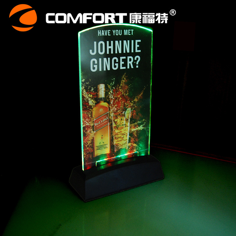 定制酒吧充电发光酒水牌  厂家直销发光菜谱  LED发光充电台卡