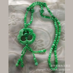 �錚�������l������ʯ���ɫ÷�����������A��÷���朒�����l