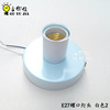 white E27 Large screw hardware Iron art Base E14 Lampholder ceramics Lampholder Aisle Corridor Single head Copper core Base