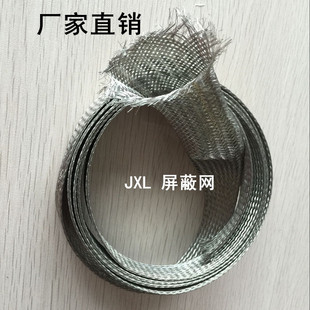 �S��ֱ�N��늾W ��|���ξW �ӵؾ� ��a�~�����W�� ����W