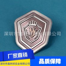 厂家供应金属标牌手机镍片手机名牌LOGO 1.0mm镍片款式多样