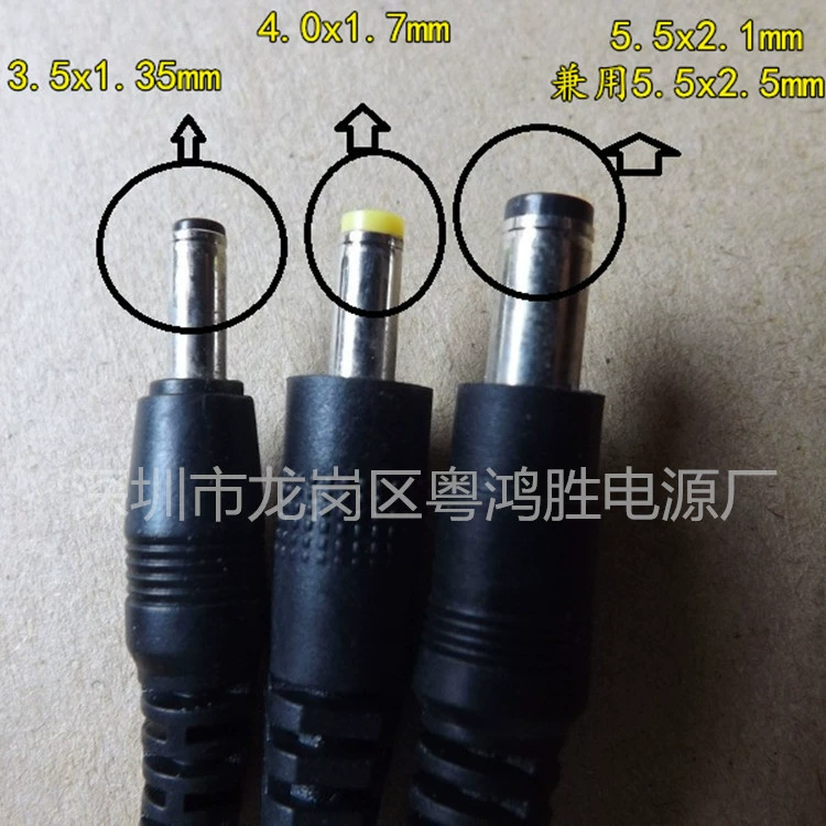 Power adapters, LED LCD display, switch key, power supply, 12v, 5A