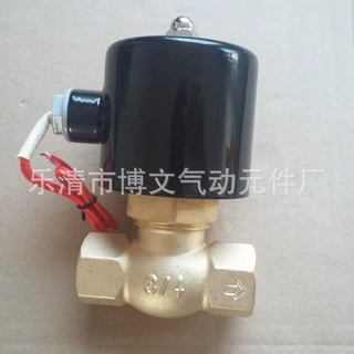 1.2寸DN32蒸汽高温二通常闭电磁阀2L300-35