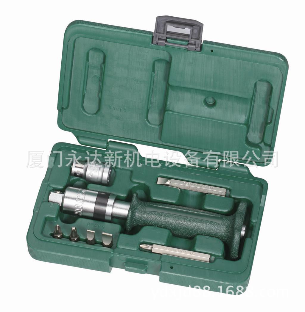 【含税】供应SATA世达工具8件护套型冲击螺丝批组套09603