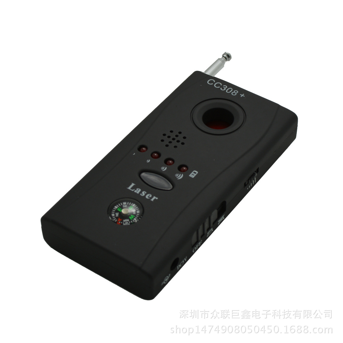CC308 无线信号探测器