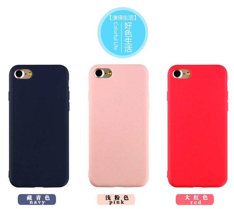 iPhone保护套-外贸iphone7手机壳5g糖果实色磨