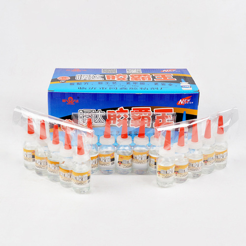 Manufacturer supplies Bawang glue wholesale 3 seconds instant glue 502 universal glue running street stall glue shoes glue tyrant